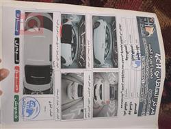 هيونداي أكسنت